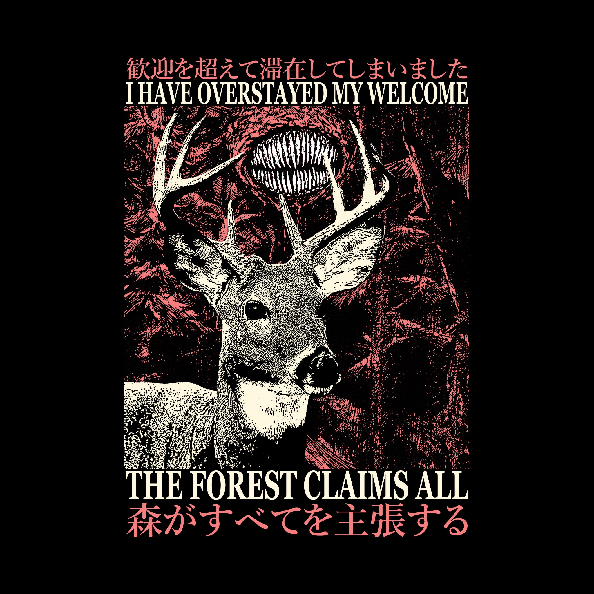 The Forest Claims All Tee