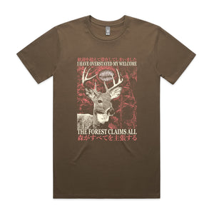 The Forest Claims All Tee by Lonely Kids Club. All clothing from our T-shirts to our shorts and hoodies are ethically made, and printed packed and shipped from Sydney.