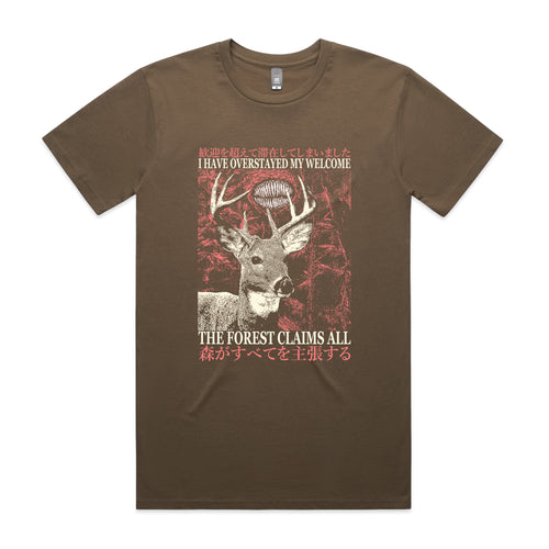 The Forest Claims All Tee by Lonely Kids Club. All clothing from our T-shirts to our shorts and hoodies are ethically made, and printed packed and shipped from Sydney.