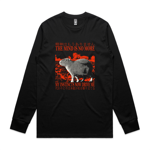 The Mind Is No More Tee by Lonely Kids Club. All clothing from our T-shirts to our shorts and hoodies are ethically made, and printed packed and shipped from Sydney.
