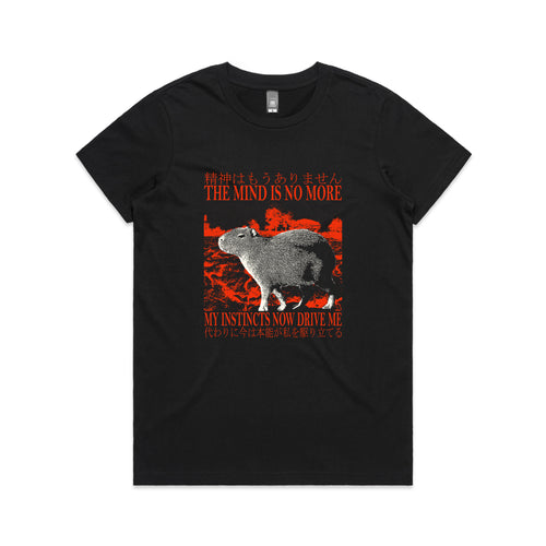 The Mind Is No More Tee by Lonely Kids Club. All clothing from our T-shirts to our shorts and hoodies are ethically made, and printed packed and shipped from Sydney.