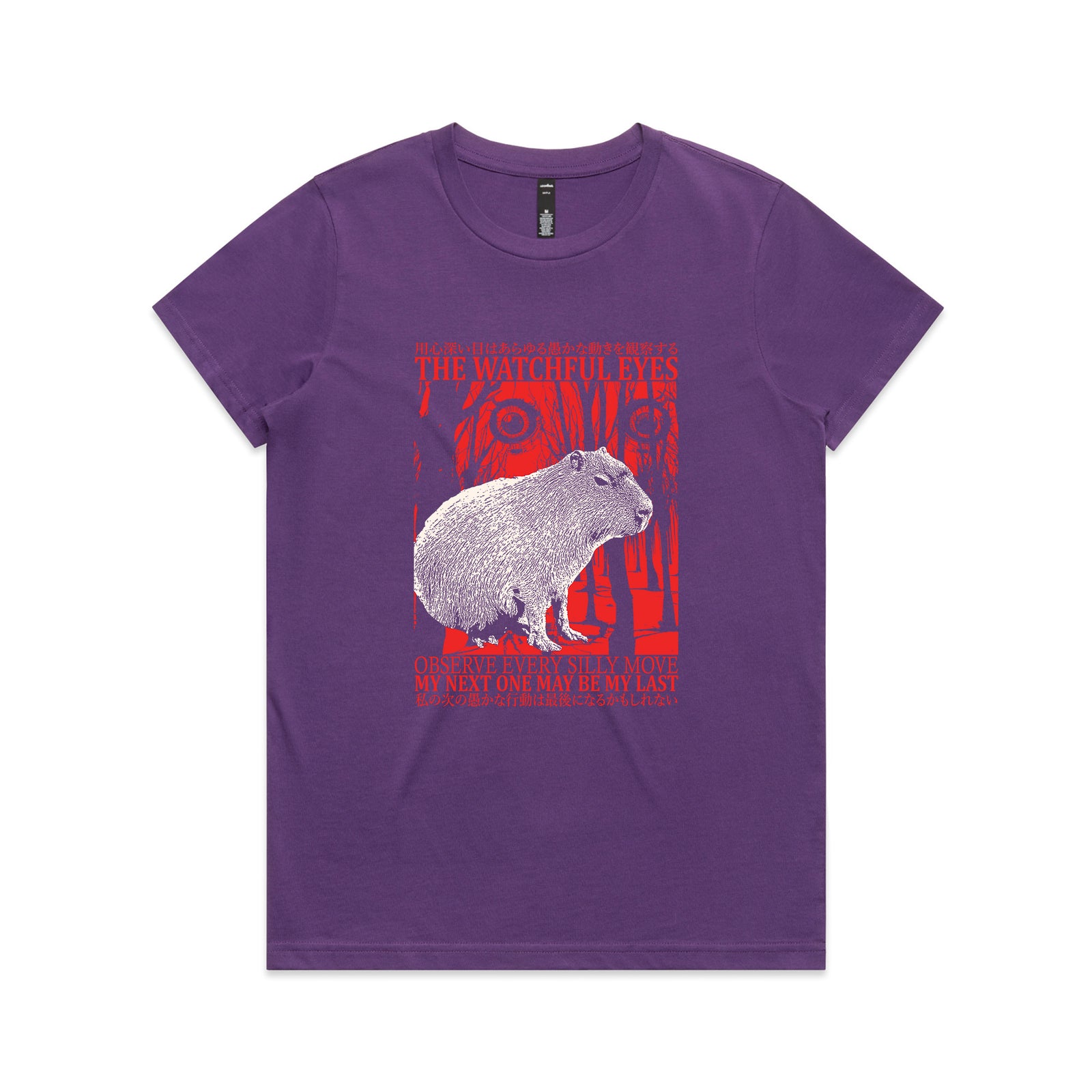 The Watchful Eyes Tee