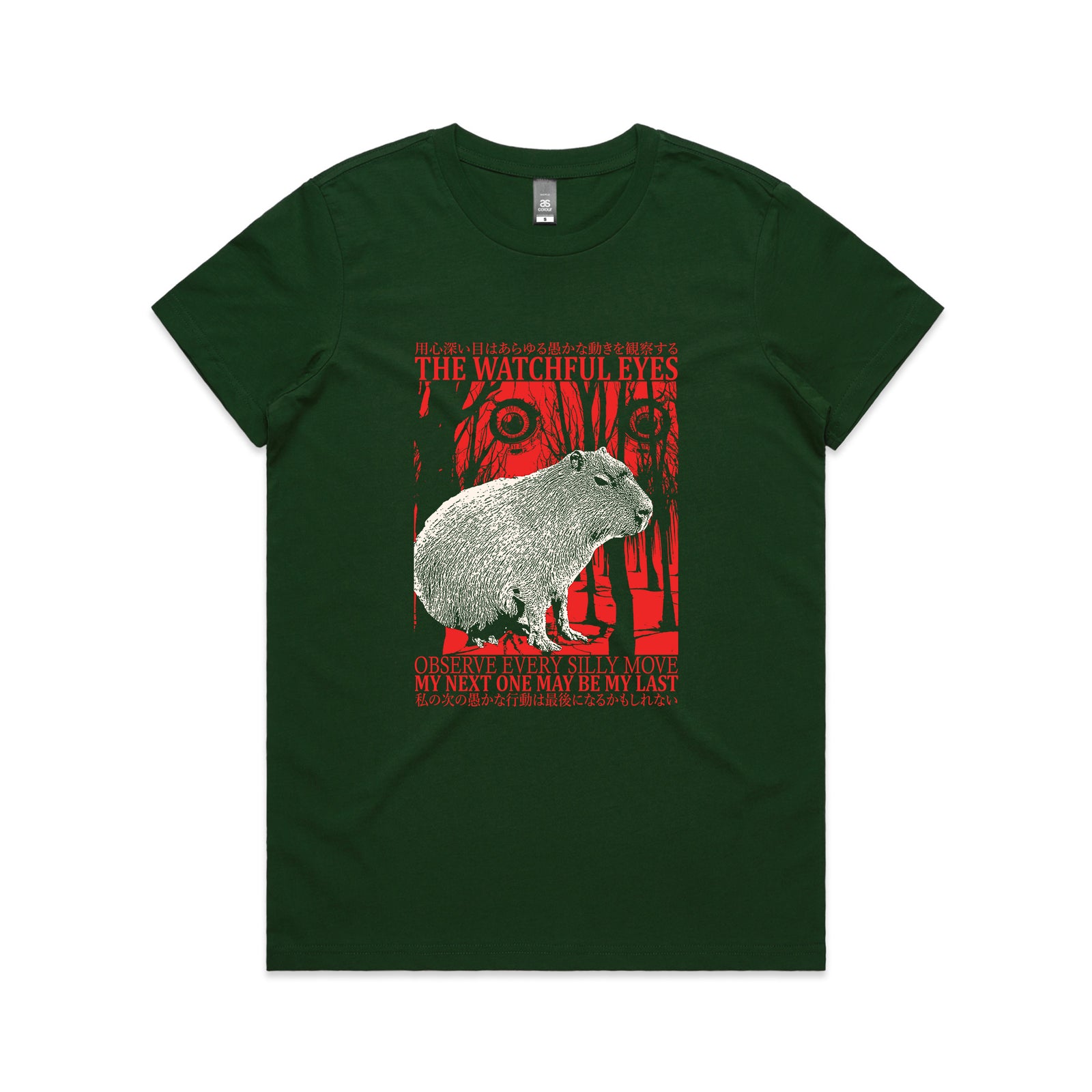 The Watchful Eyes Tee