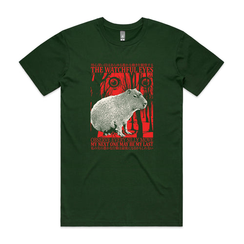 The Watchful Eyes Tee by Lonely Kids Club. All clothing from our T-shirts to our shorts and hoodies are ethically made, and printed packed and shipped from Sydney.
