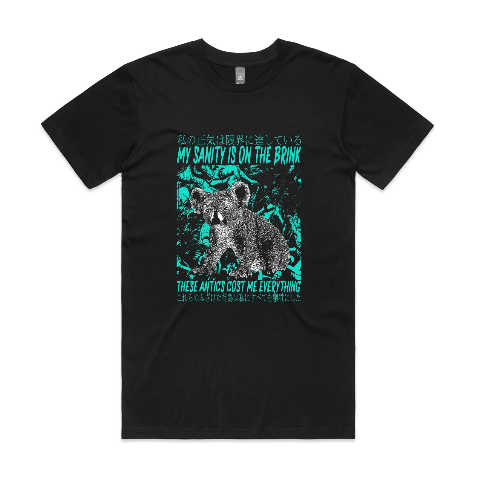 These Antics Cost Me Everything Tee