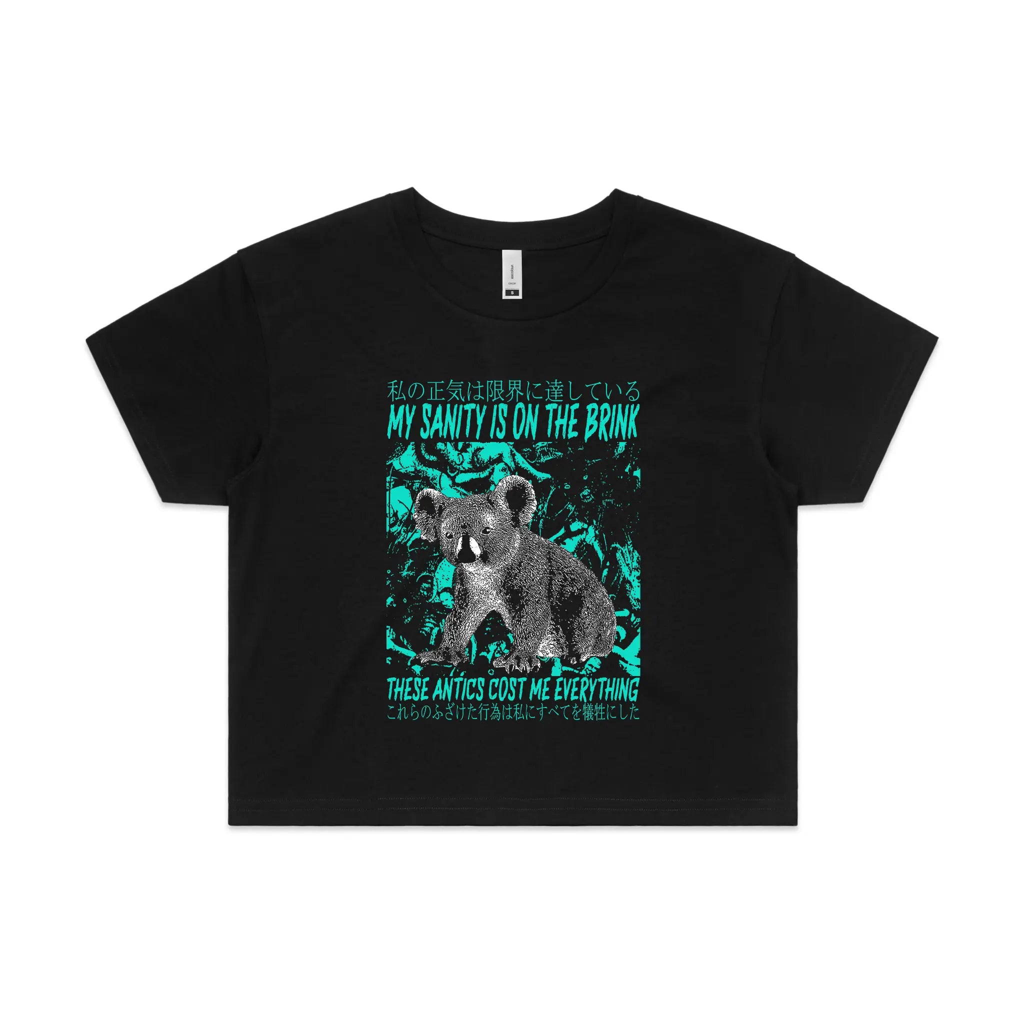 These Antics Cost Me Everything Tee