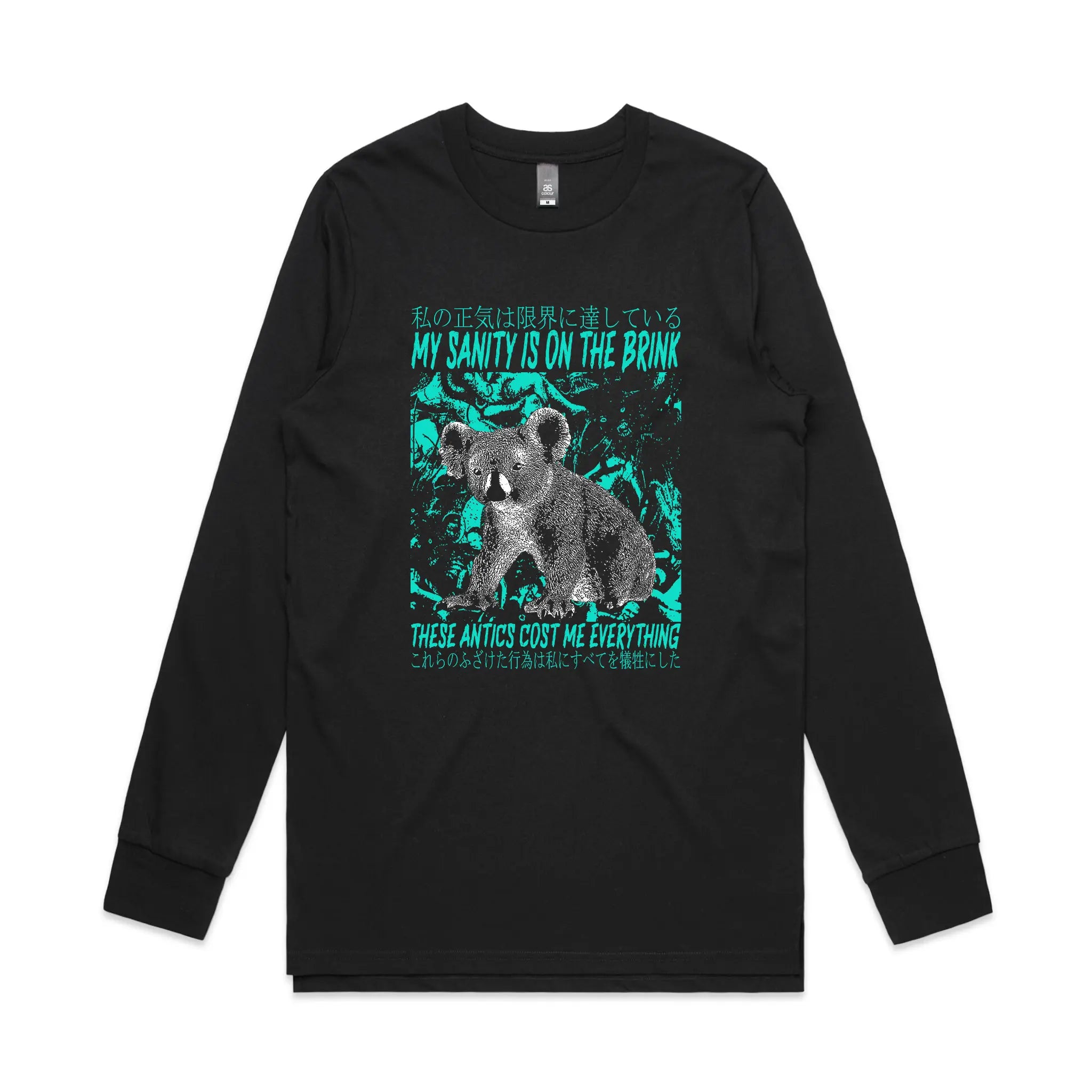 These Antics Cost Me Everything Tee