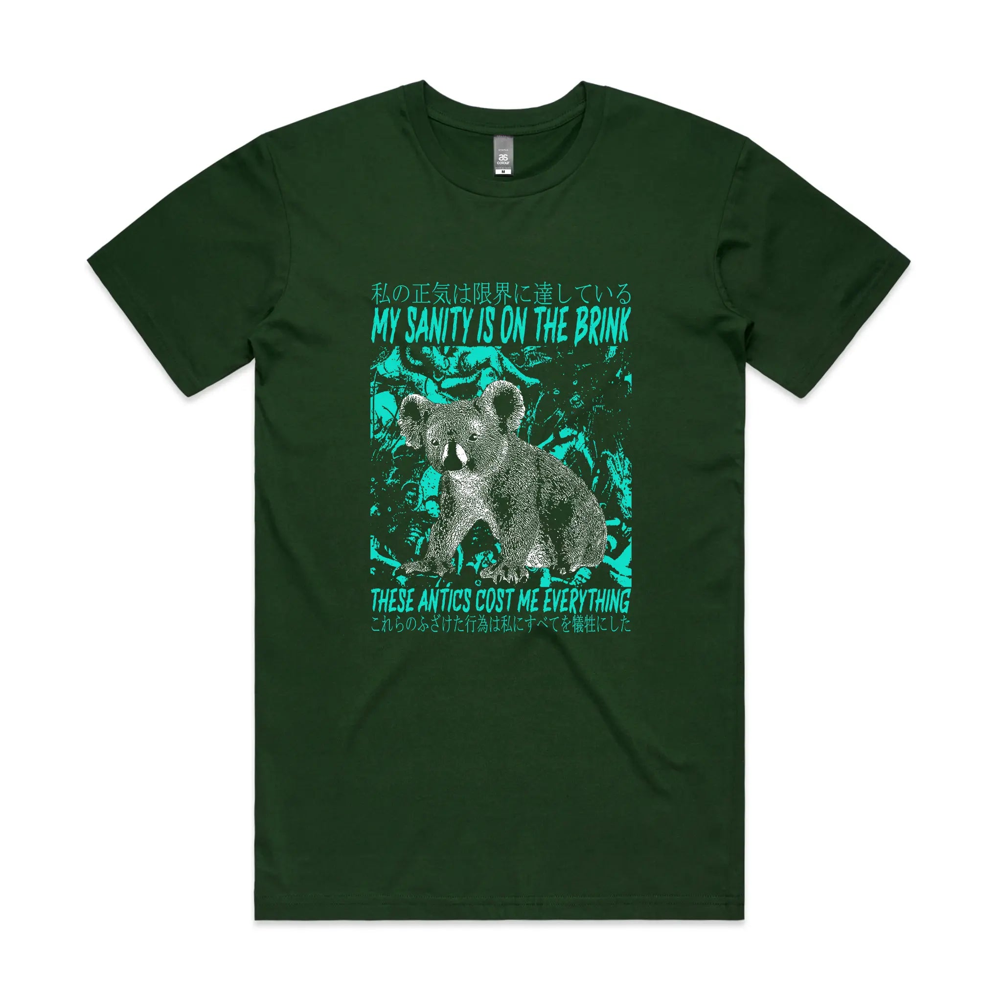 These Antics Cost Me Everything Tee