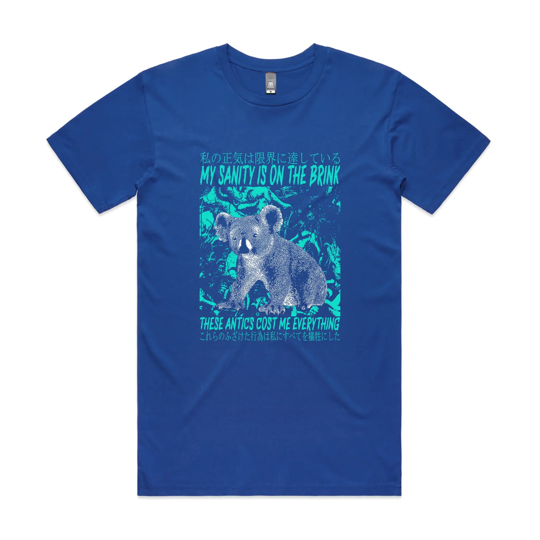 These Antics Cost Me Everything Tee