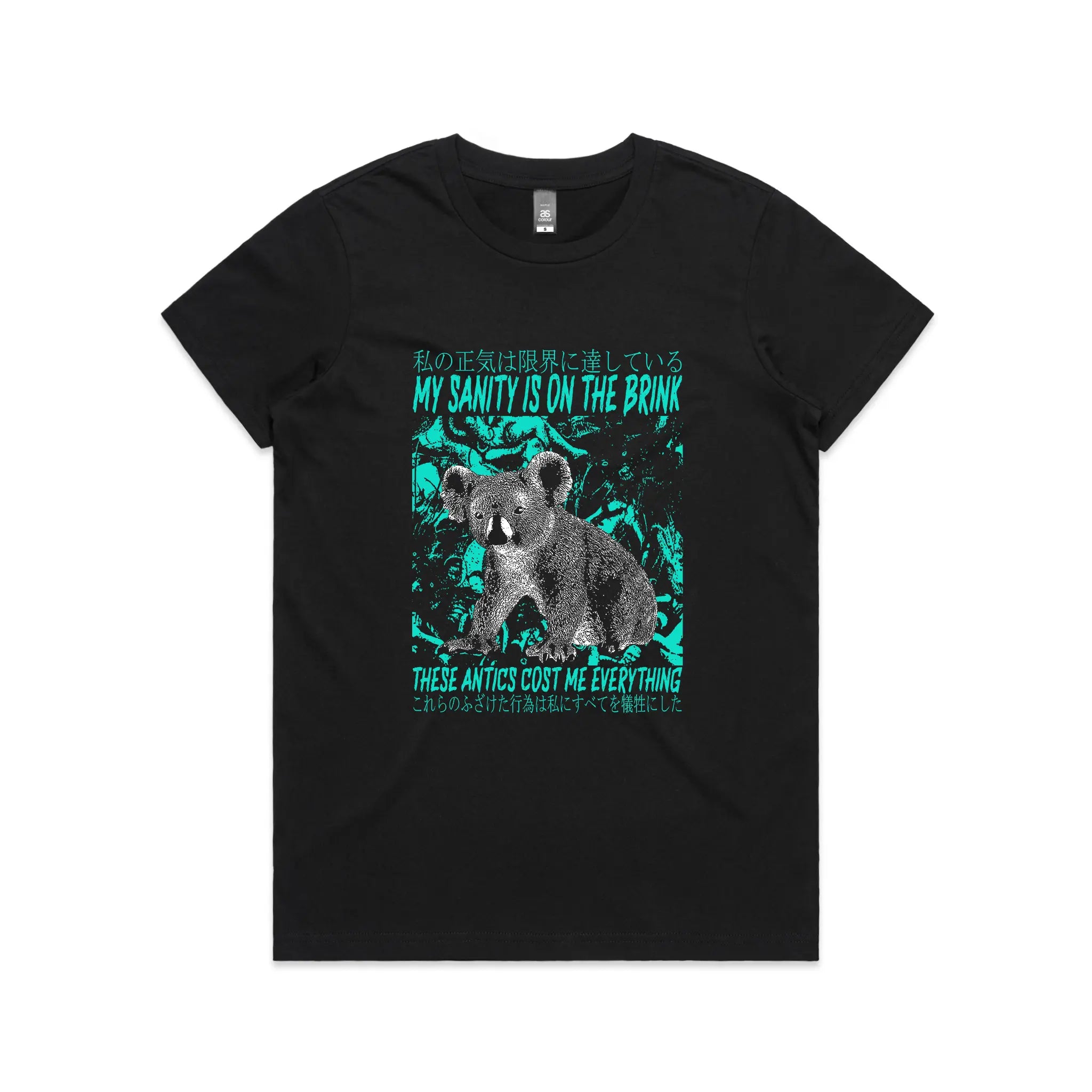 These Antics Cost Me Everything Tee