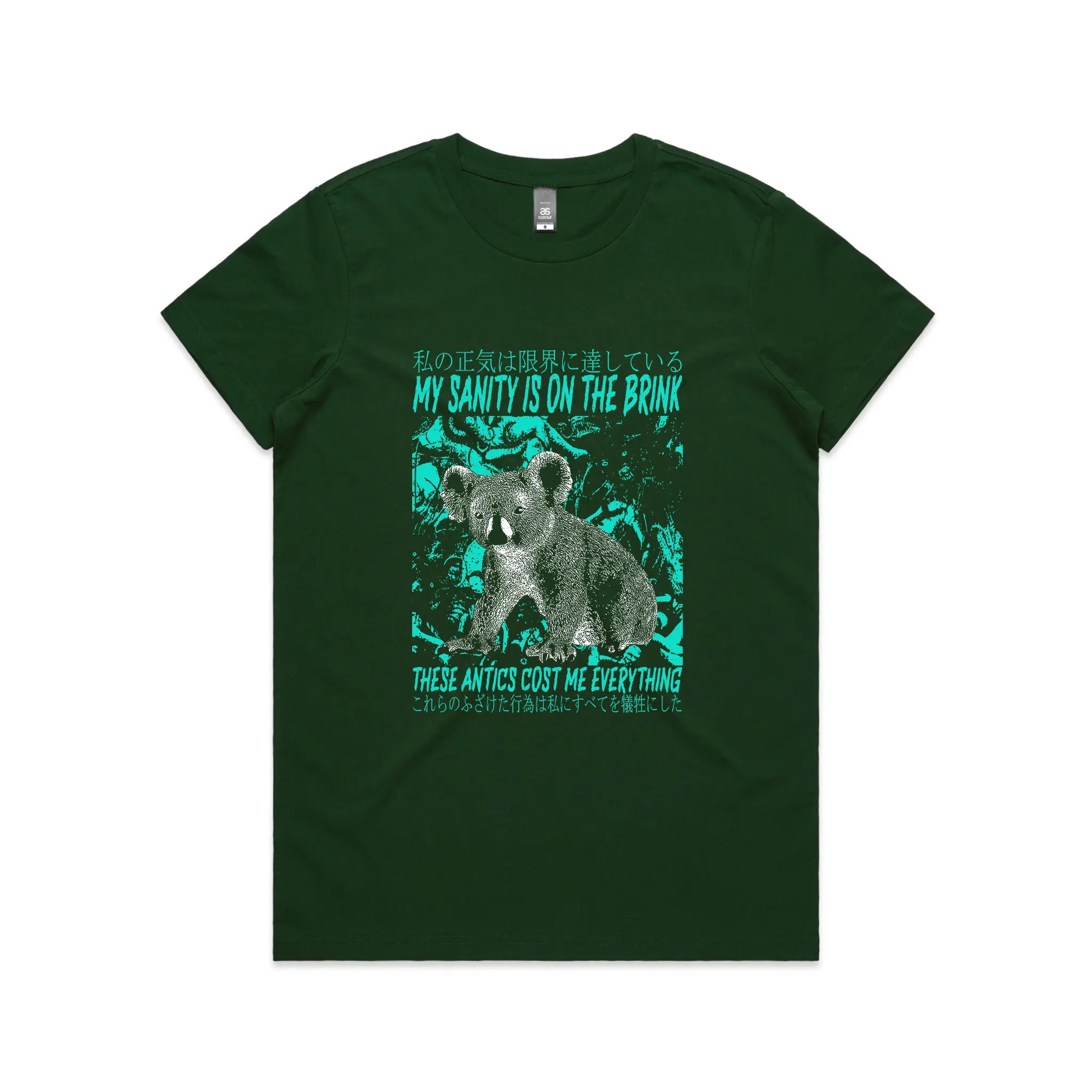 These Antics Cost Me Everything Tee