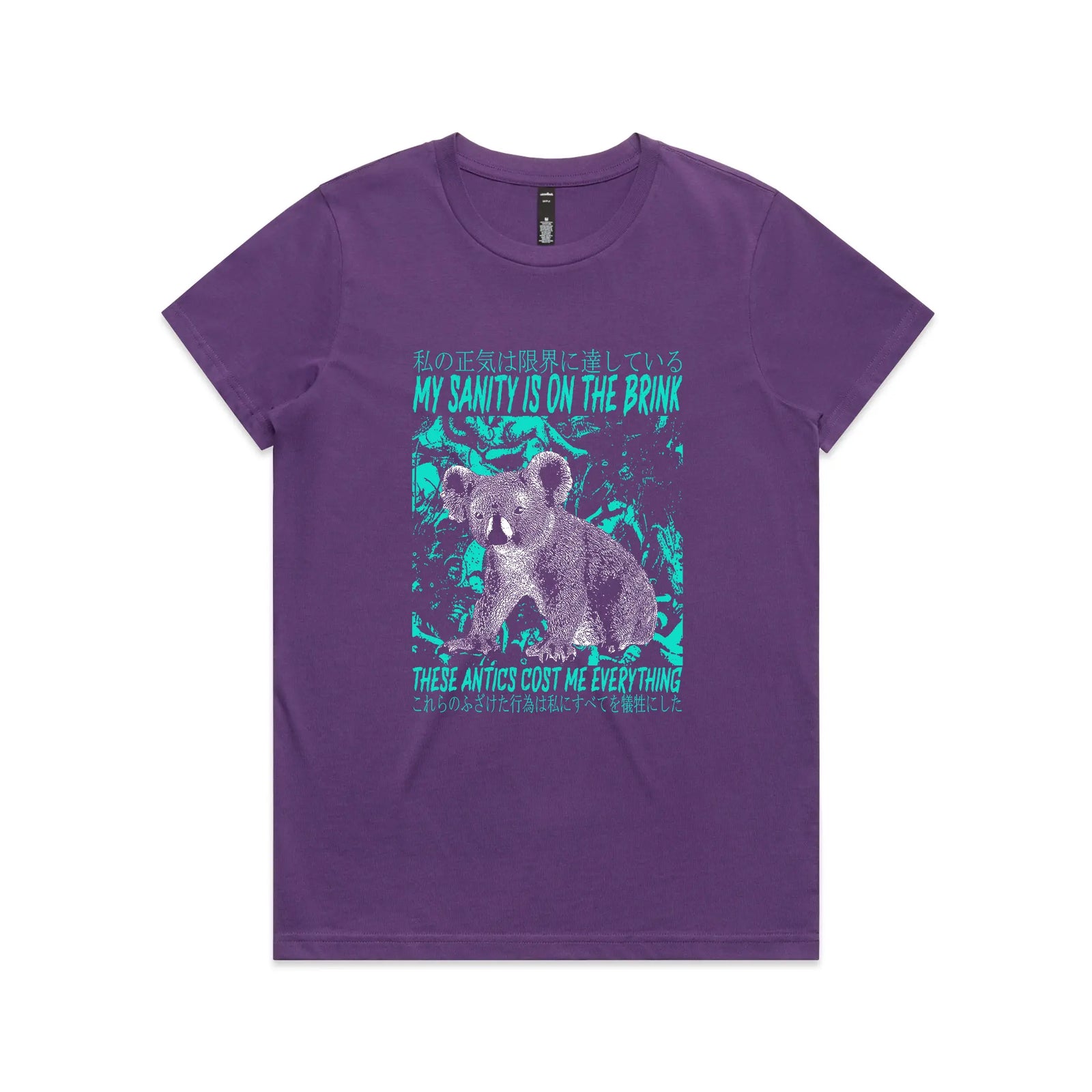 These Antics Cost Me Everything Tee