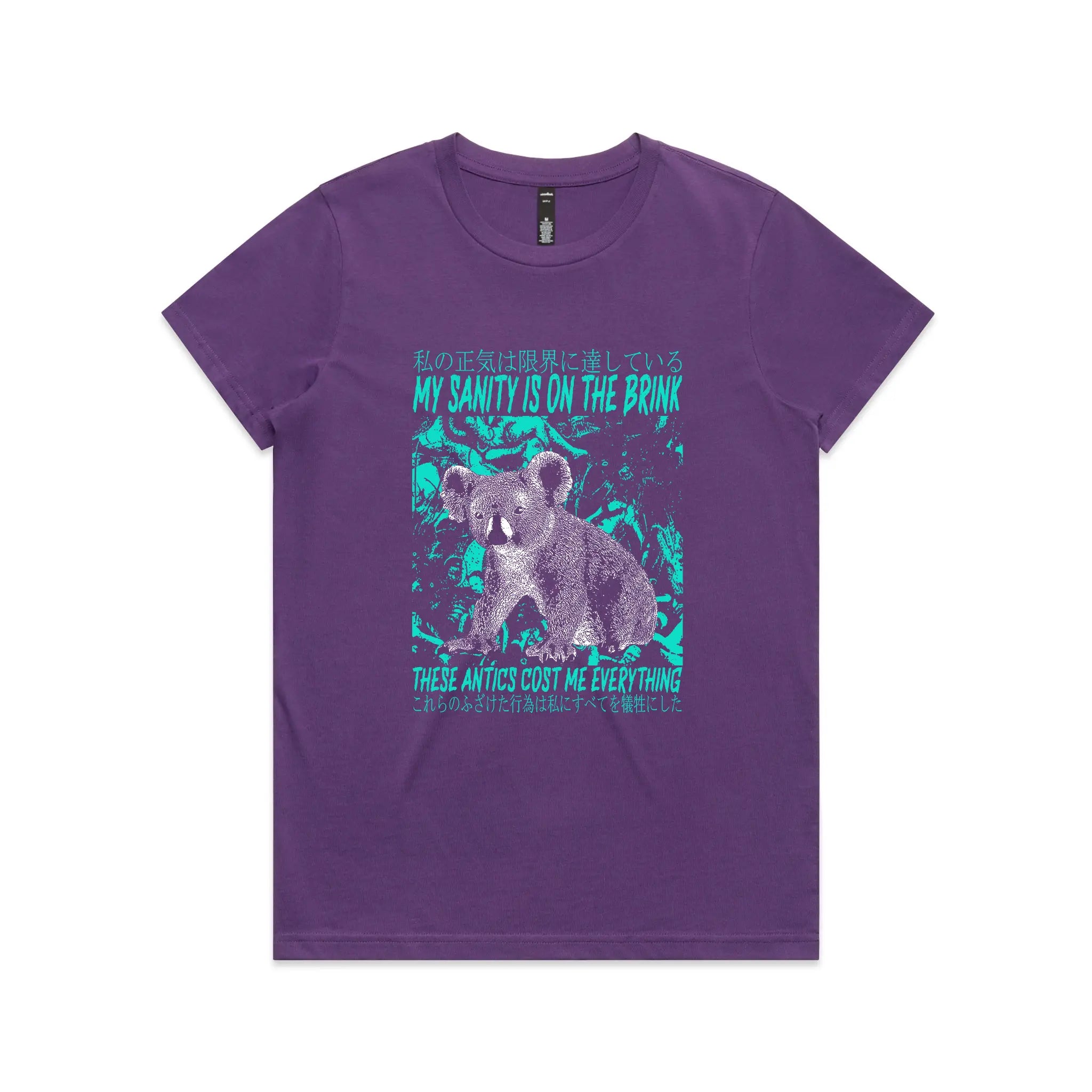 These Antics Cost Me Everything Tee