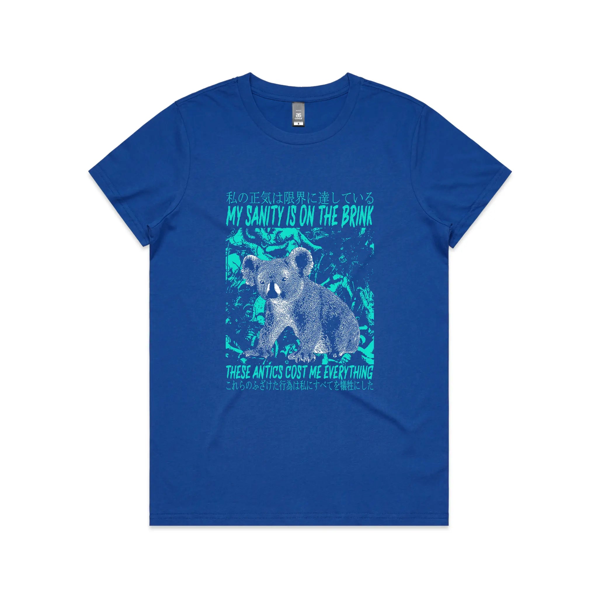 These Antics Cost Me Everything Tee