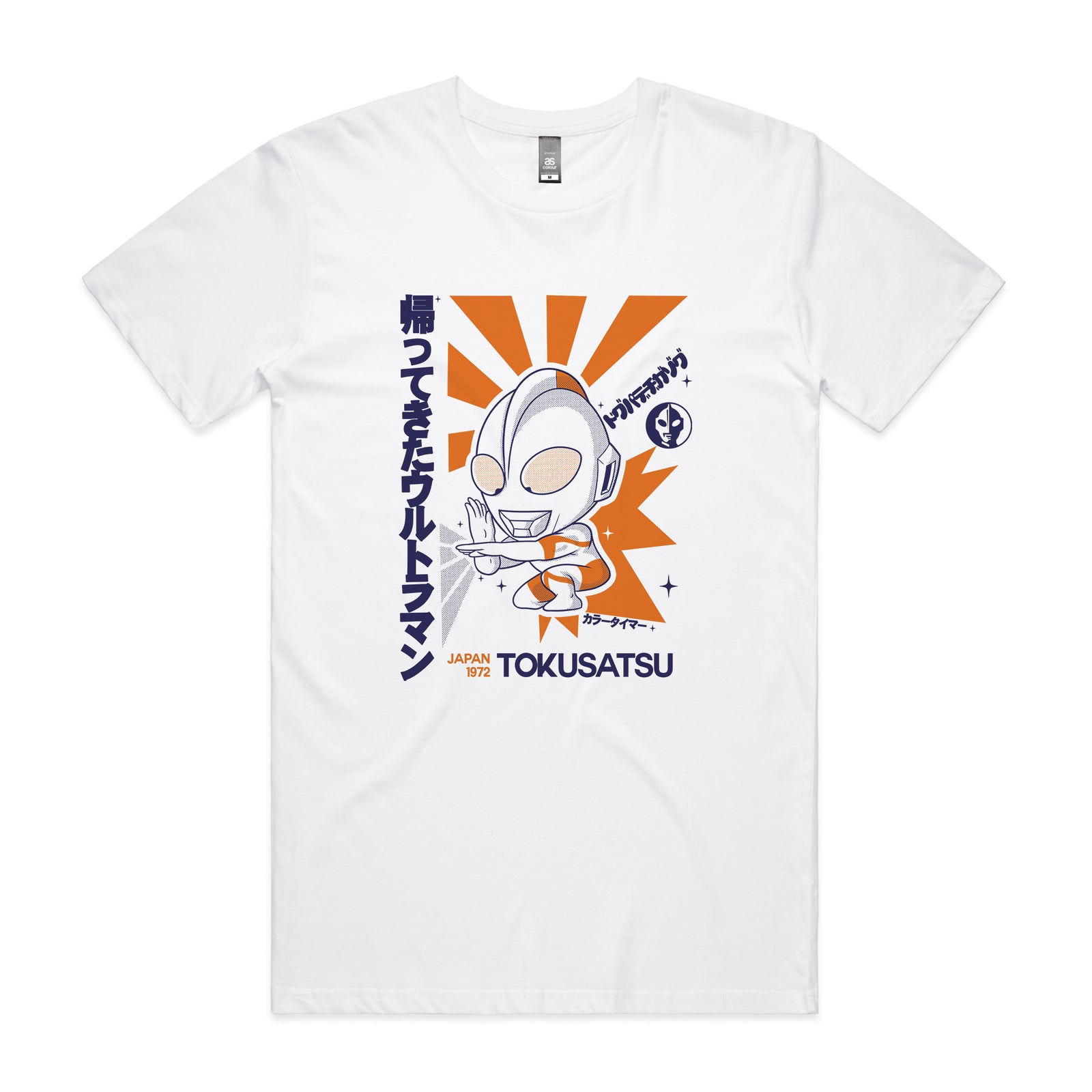 Ultraman Tee