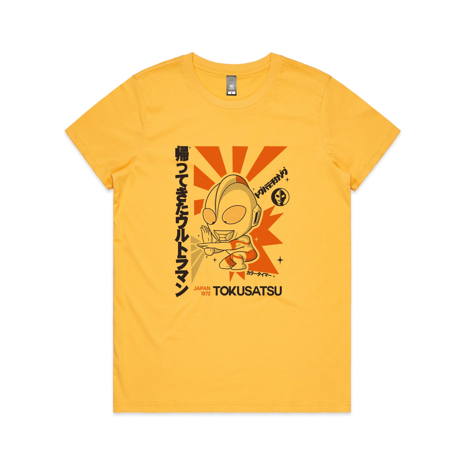 Ultraman Tee