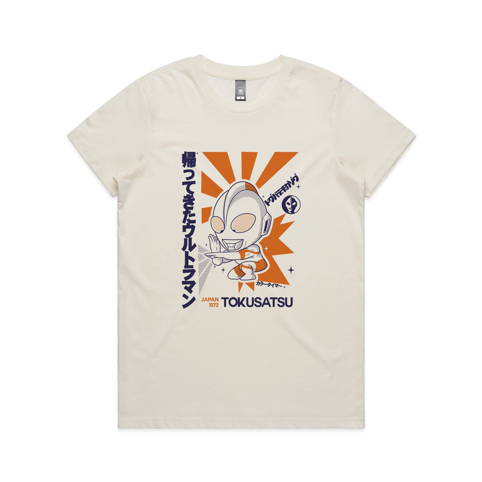 Ultraman Tee