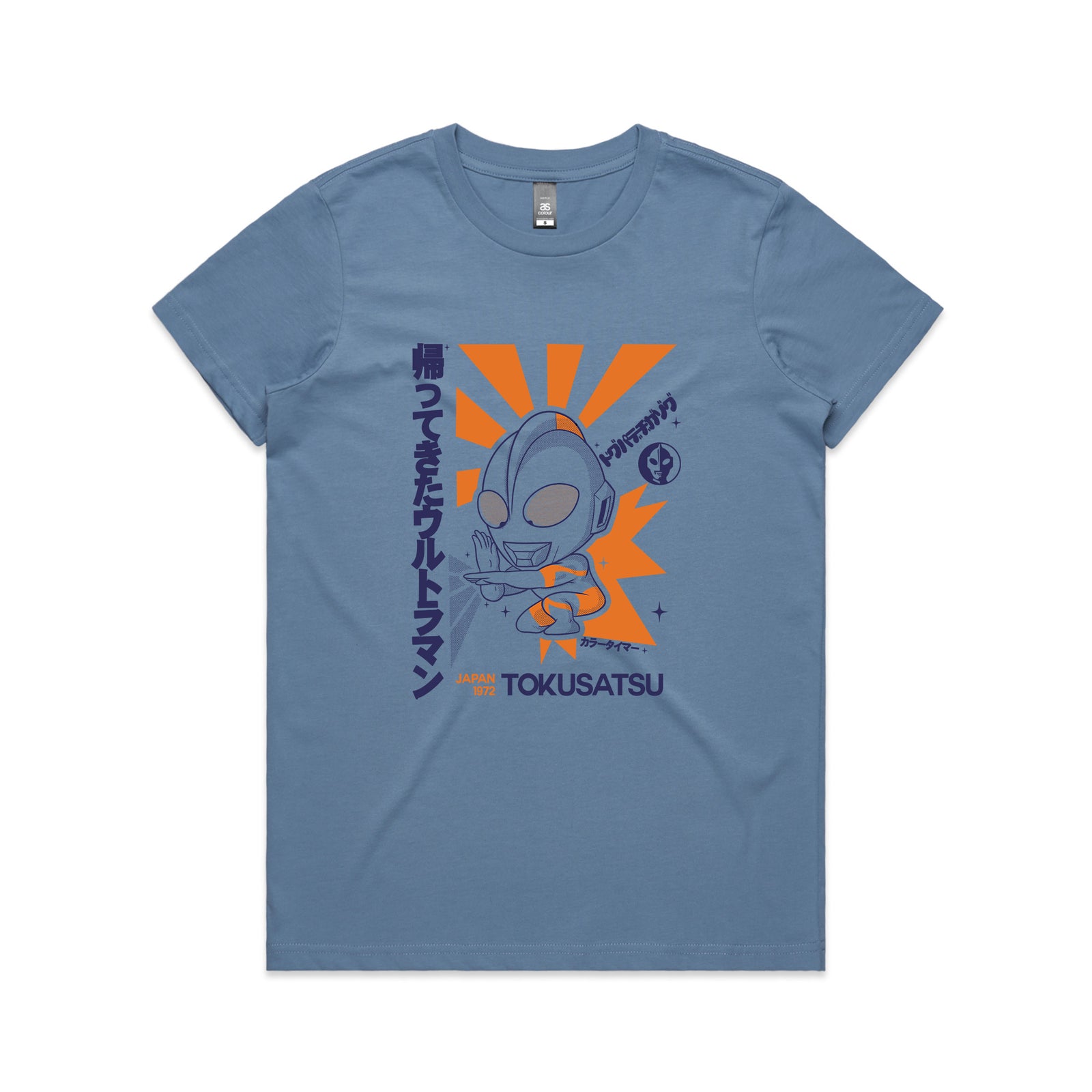 Ultraman Tee