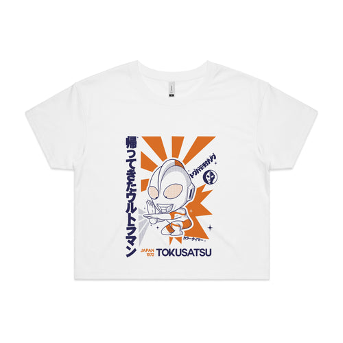 Ultraman Tee by Lonely Kids Club. All clothing from our T-shirts to our shorts and hoodies are ethically made, and printed packed and shipped from Sydney.