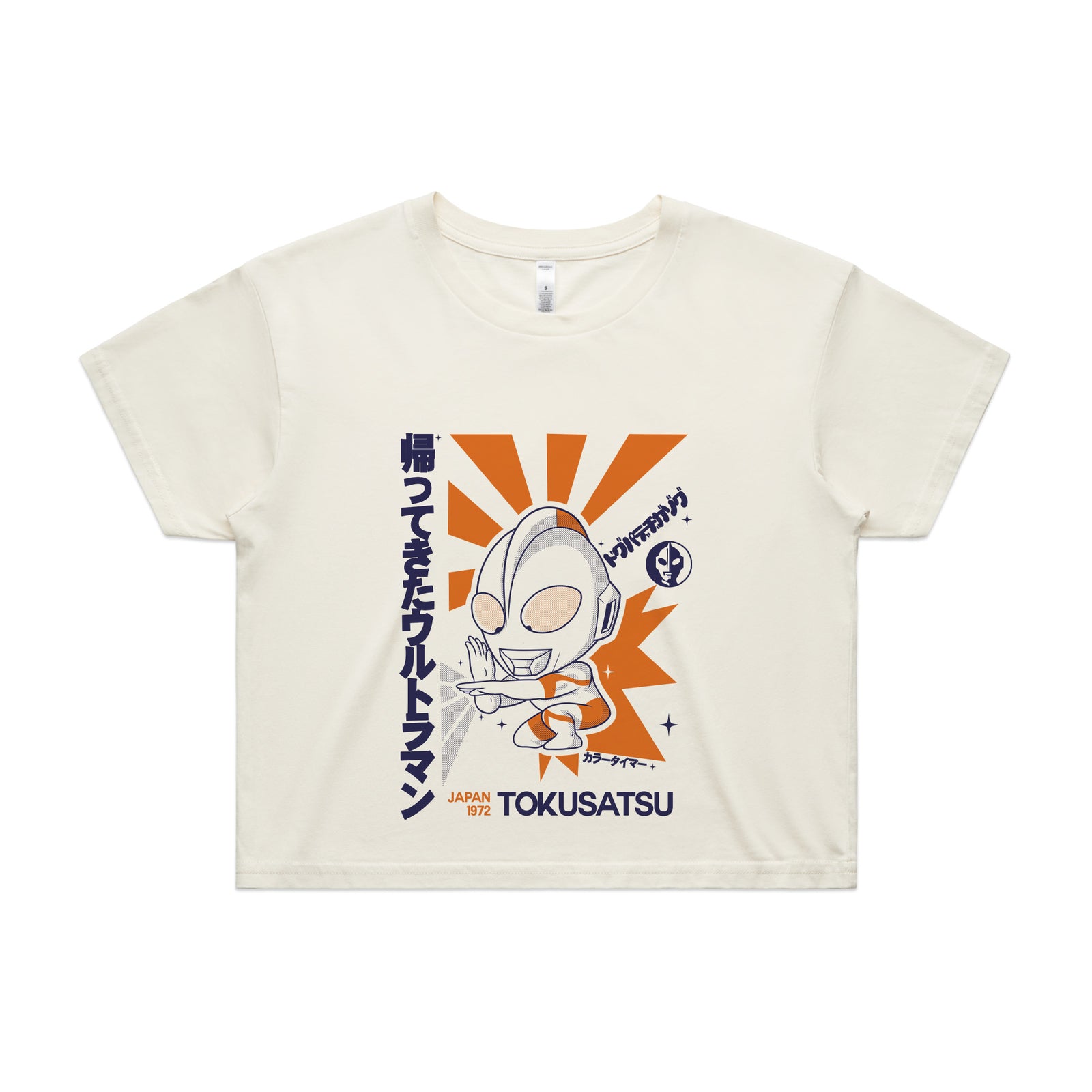 Ultraman Tee