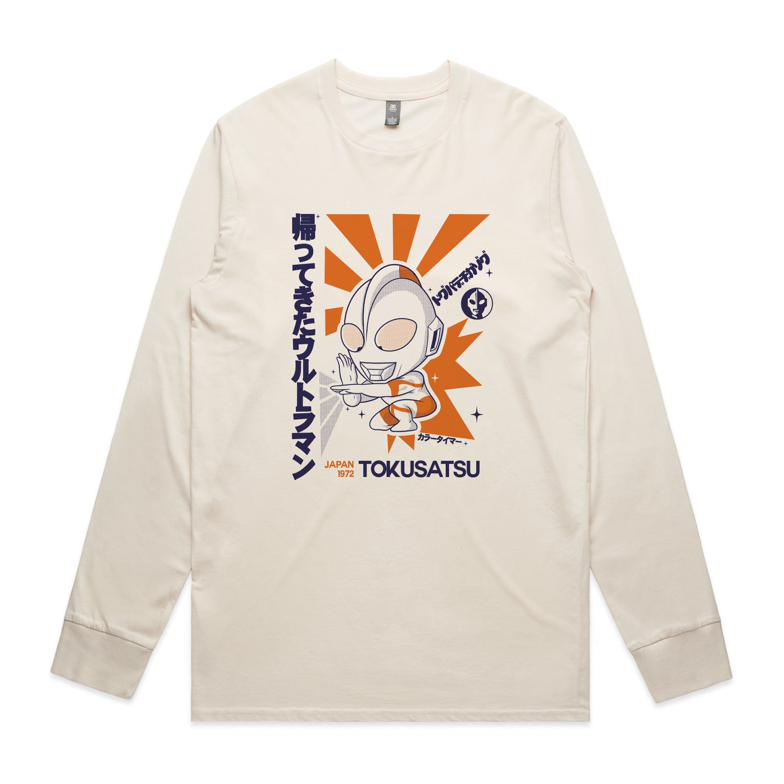 Ultraman Tee