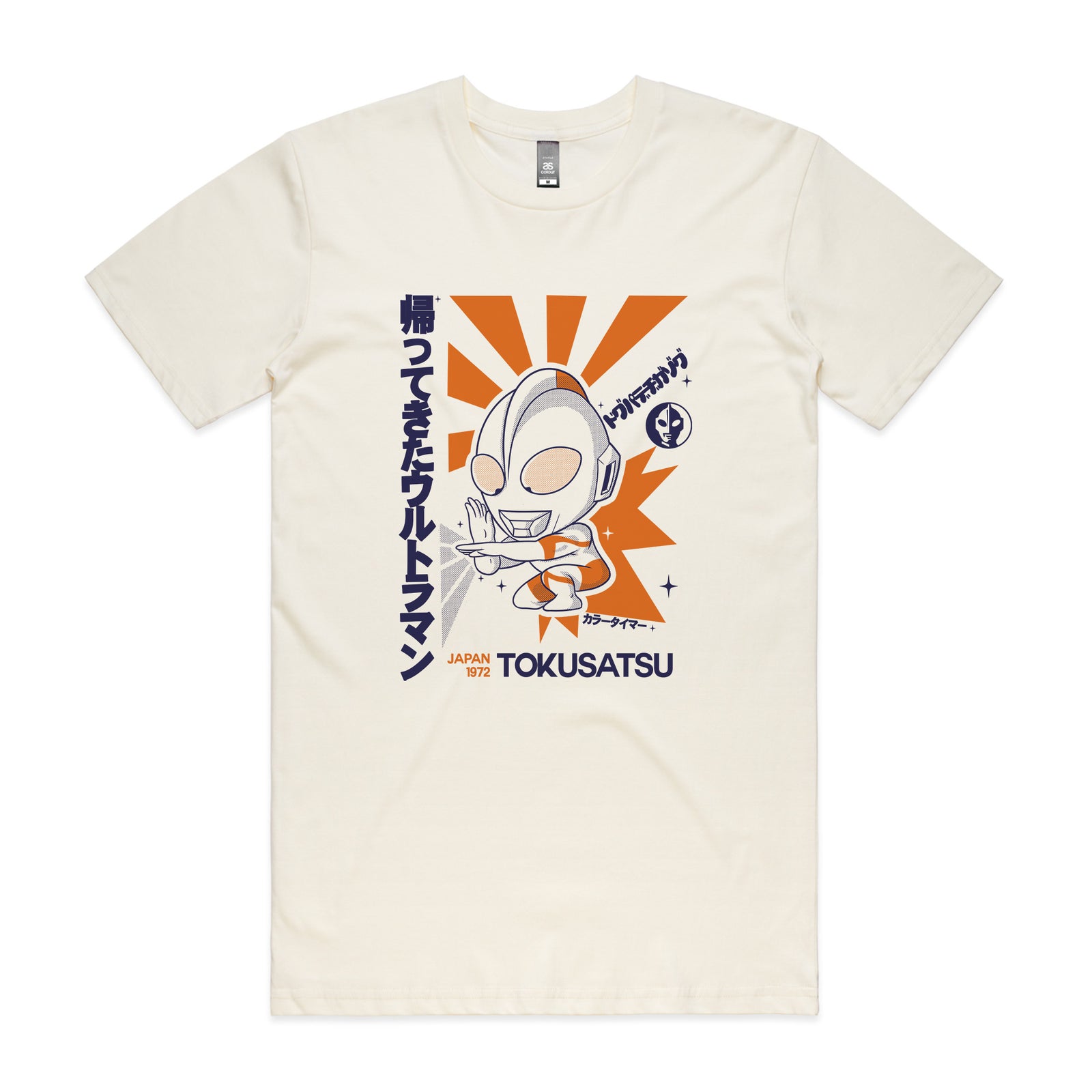 Ultraman Tee
