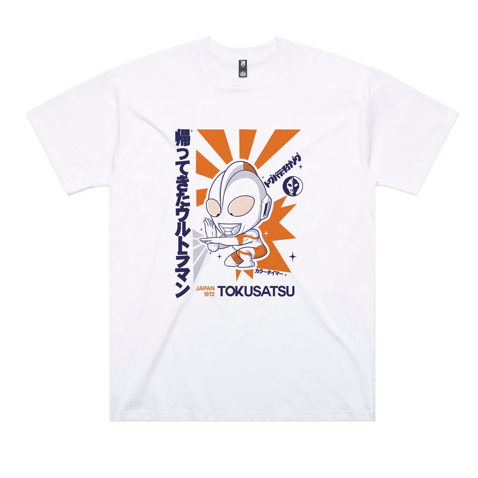 Ultraman Tee