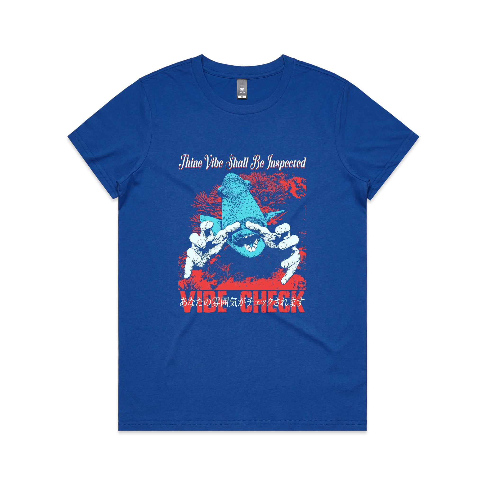 Thine Vibe Tee