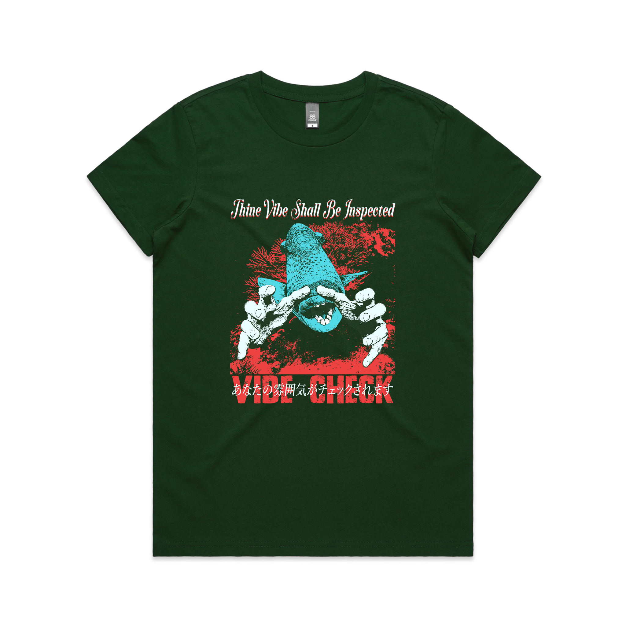 Thine Vibe Tee