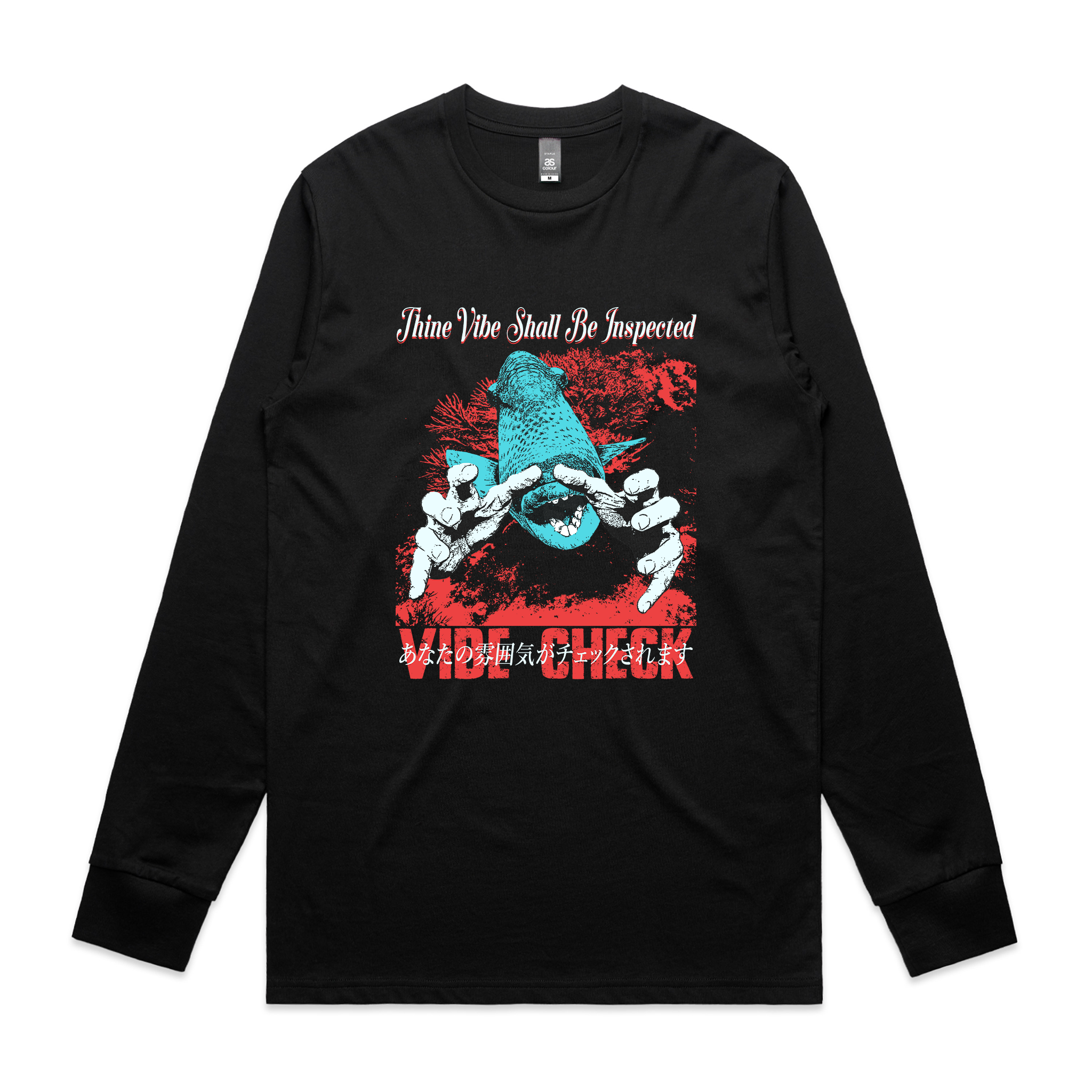 Thine Vibe Tee