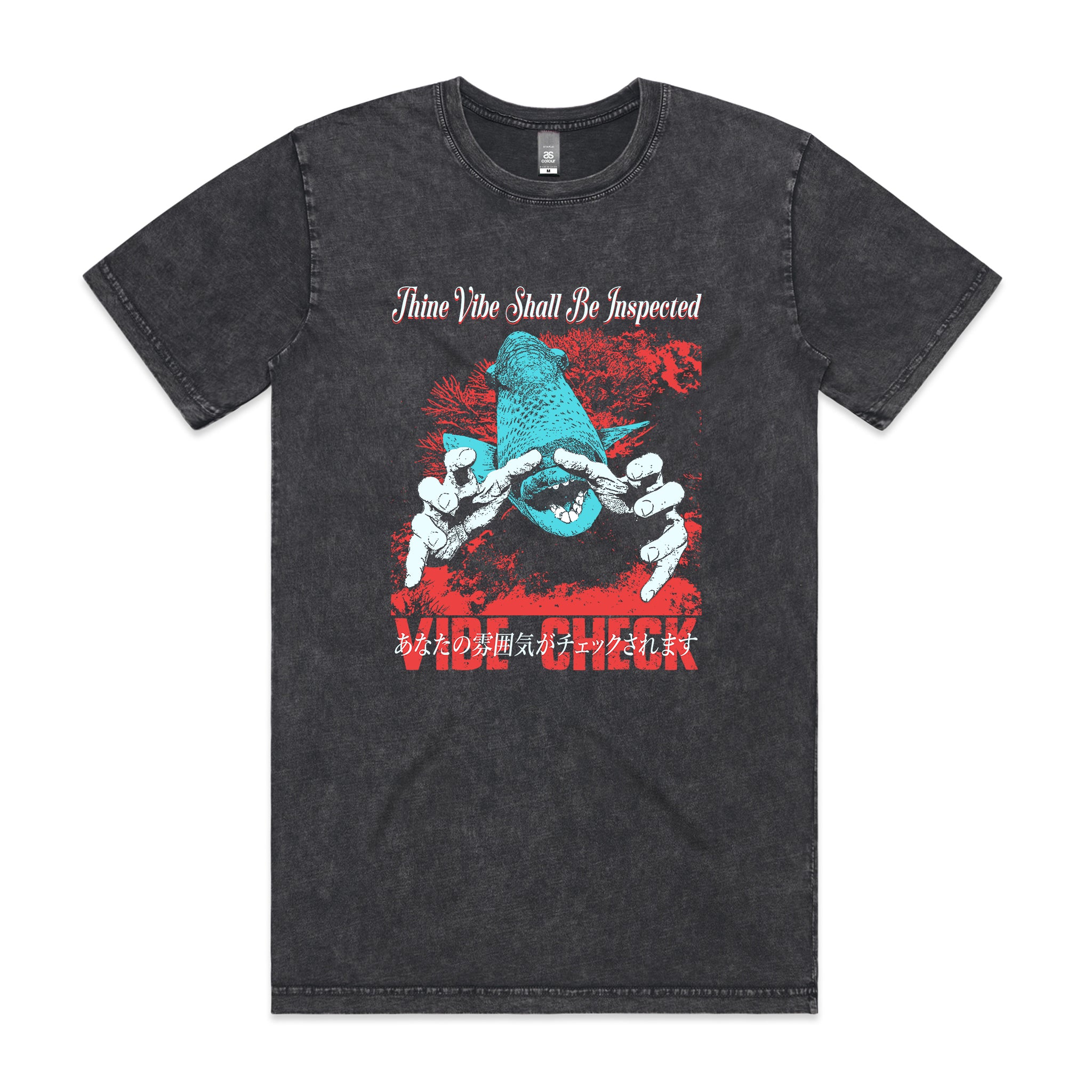 Thine Vibe Tee