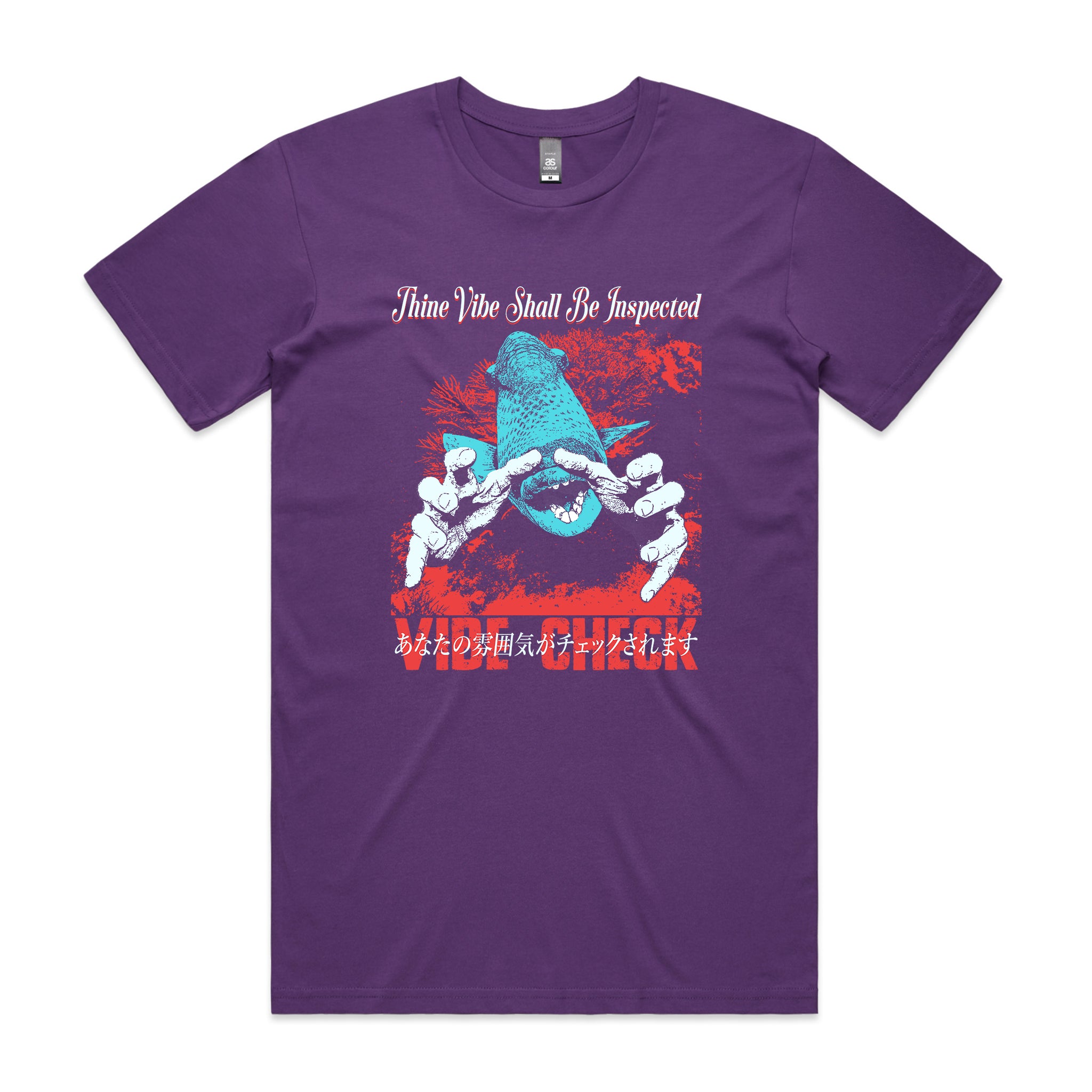 Thine Vibe Tee