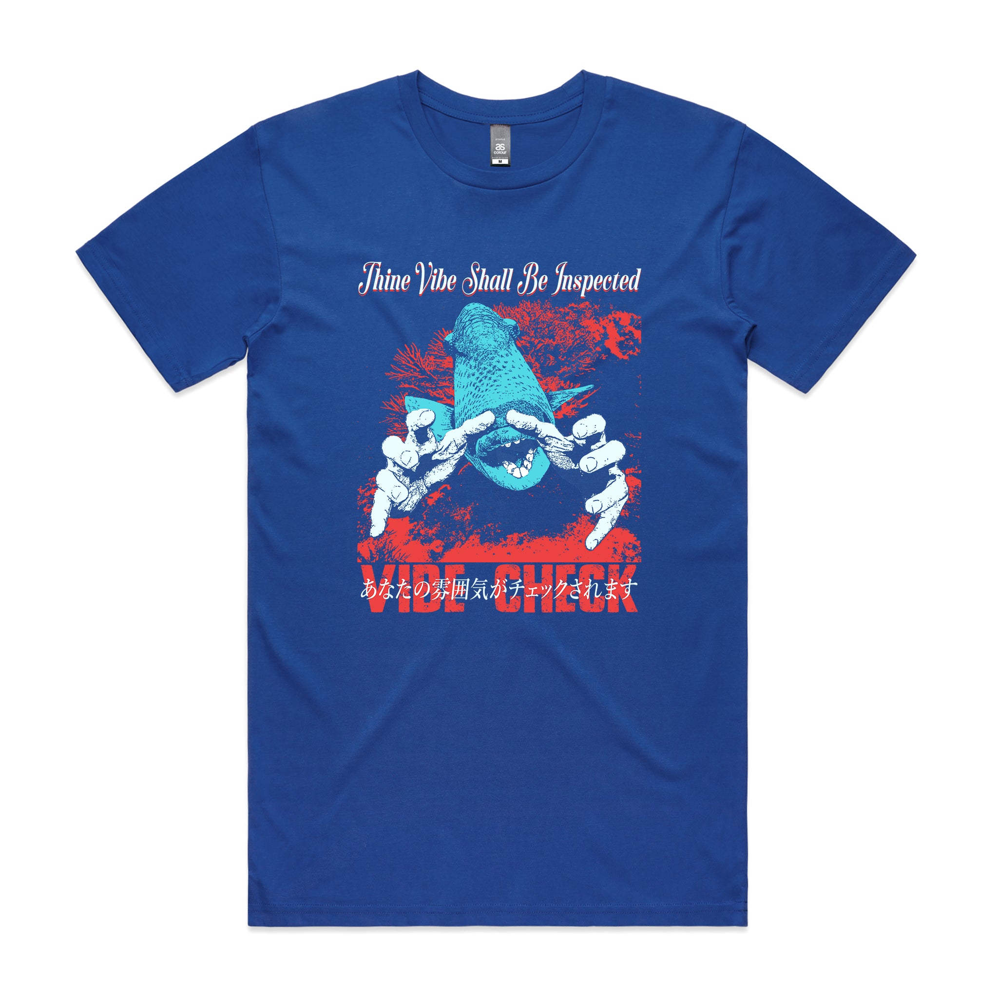 Thine Vibe Tee