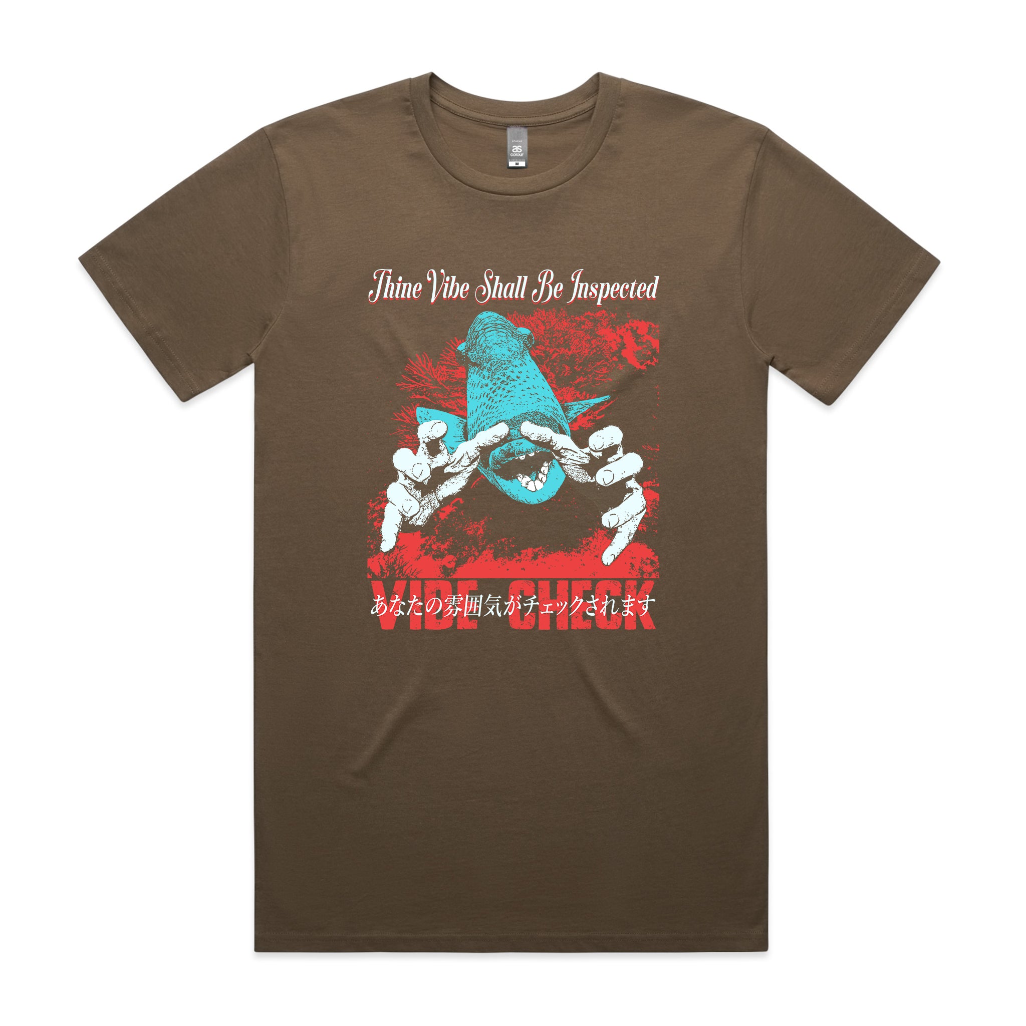 Thine Vibe Tee