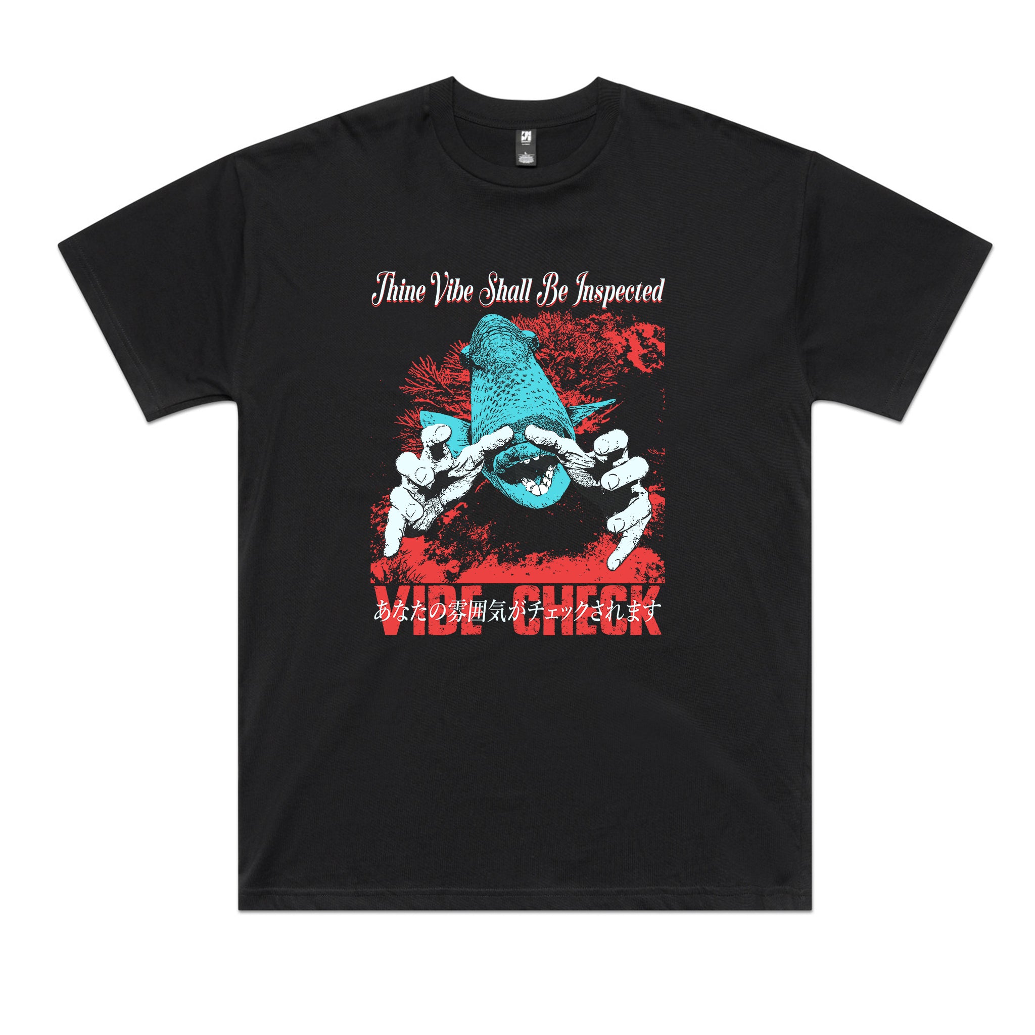 Thine Vibe Tee