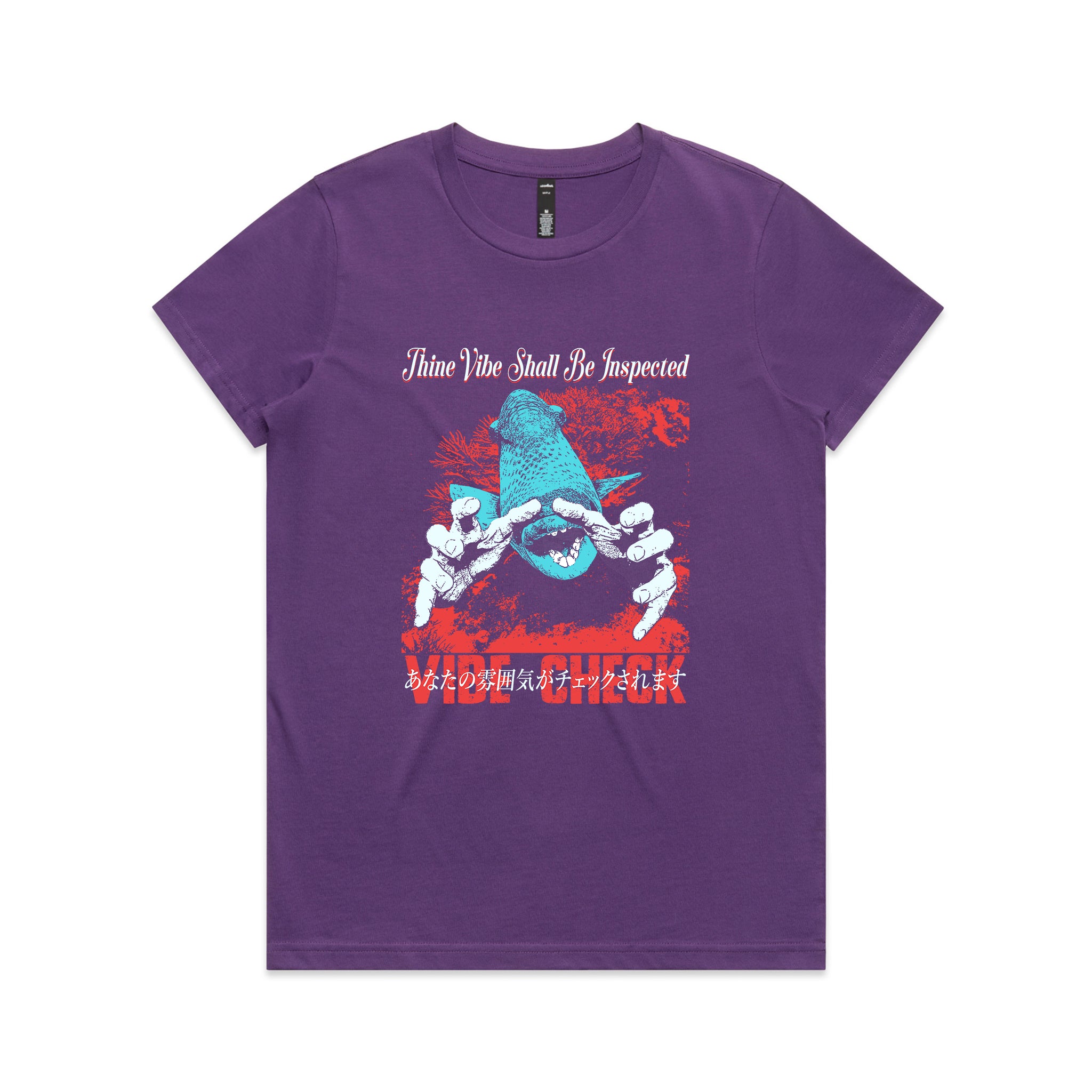 Thine Vibe Tee