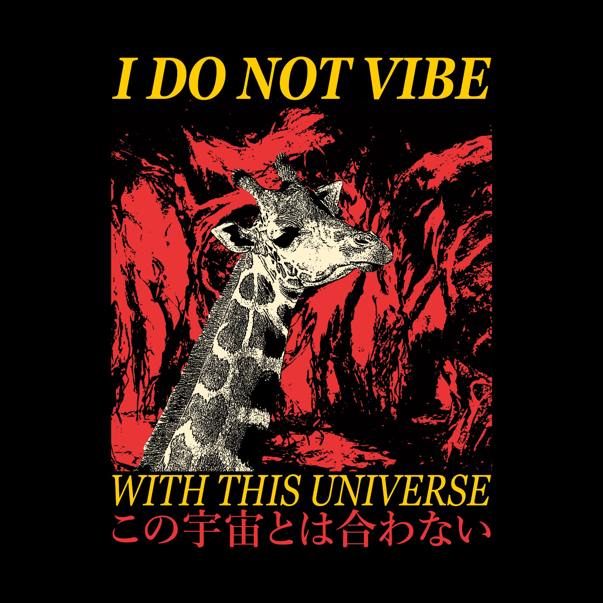 Vibe With This Universe Tee