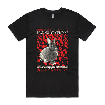 Videographic Entertainment Tee by Lonely Kids Club. All clothing from our T-shirts to our shorts and hoodies are ethically made, and printed packed and shipped from Sydney.