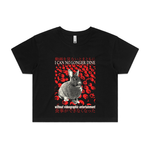Videographic Entertainment Tee by Lonely Kids Club. All clothing from our T-shirts to our shorts and hoodies are ethically made, and printed packed and shipped from Sydney.