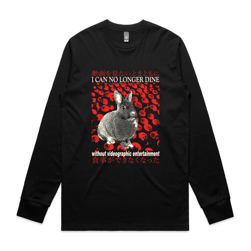 Videographic Entertainment Tee by Lonely Kids Club. All clothing from our T-shirts to our shorts and hoodies are ethically made, and printed packed and shipped from Sydney.