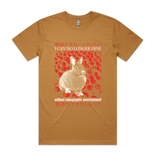Videographic Entertainment Tee by Lonely Kids Club. All clothing from our T-shirts to our shorts and hoodies are ethically made, and printed packed and shipped from Sydney.
