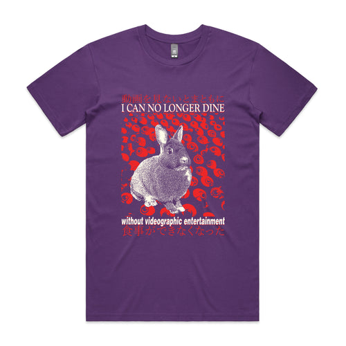 Videographic Entertainment Tee by Lonely Kids Club. All clothing from our T-shirts to our shorts and hoodies are ethically made, and printed packed and shipped from Sydney.
