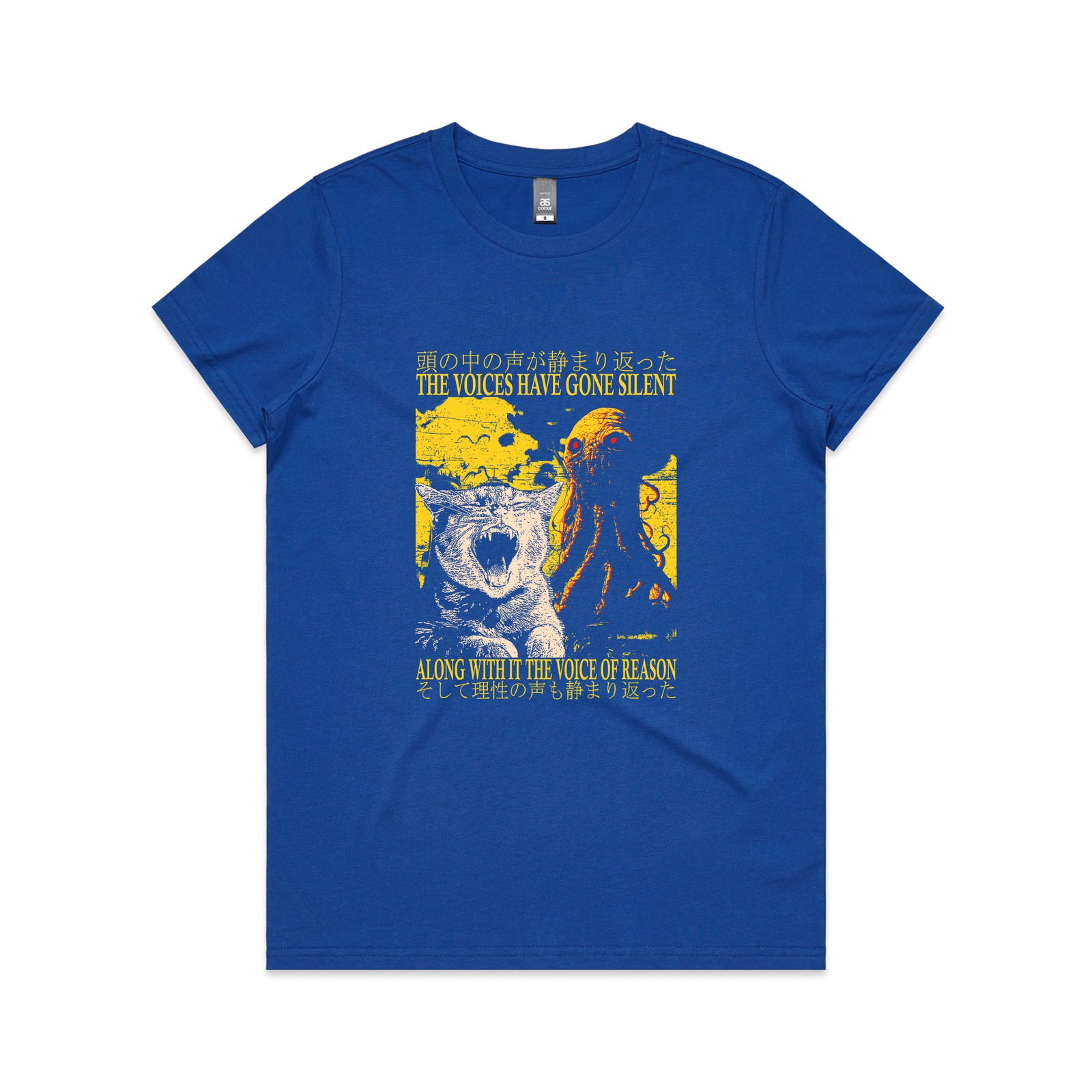 Voice Of Reason Tee
