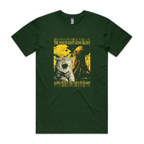 Voice Of Reason Tee by Lonely Kids Club. All clothing from our T-shirts to our shorts and hoodies are ethically made, and printed packed and shipped from Sydney.