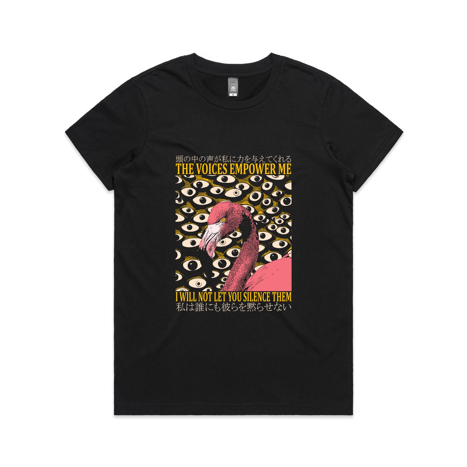 The Voices Empower Me Tee