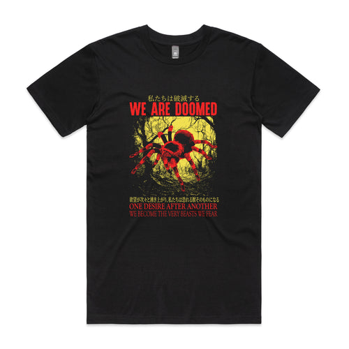 We Are Doomed Tee by Lonely Kids Club. All clothing from our T-shirts to our shorts and hoodies are ethically made, and printed packed and shipped from Sydney.