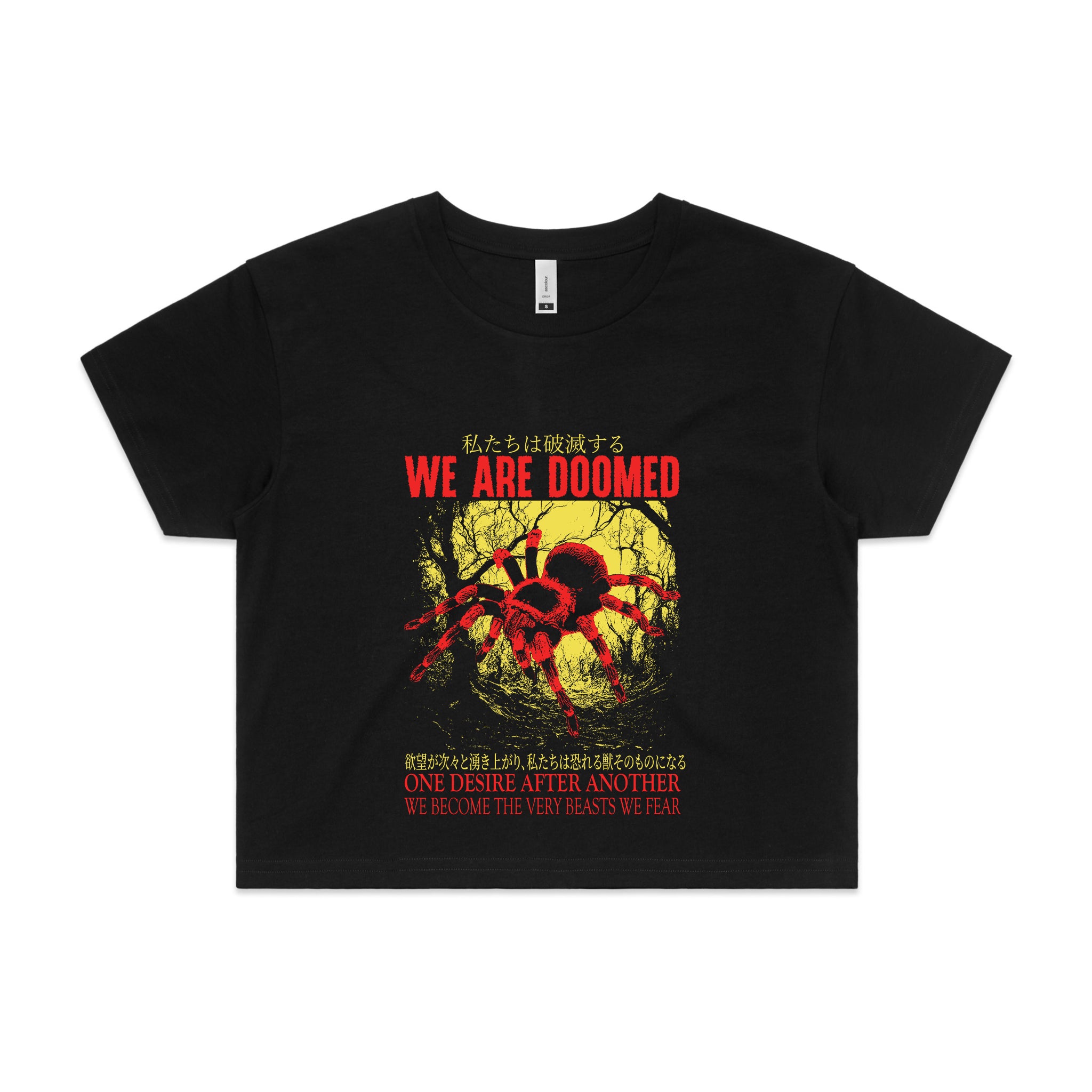 We Are Doomed Tee