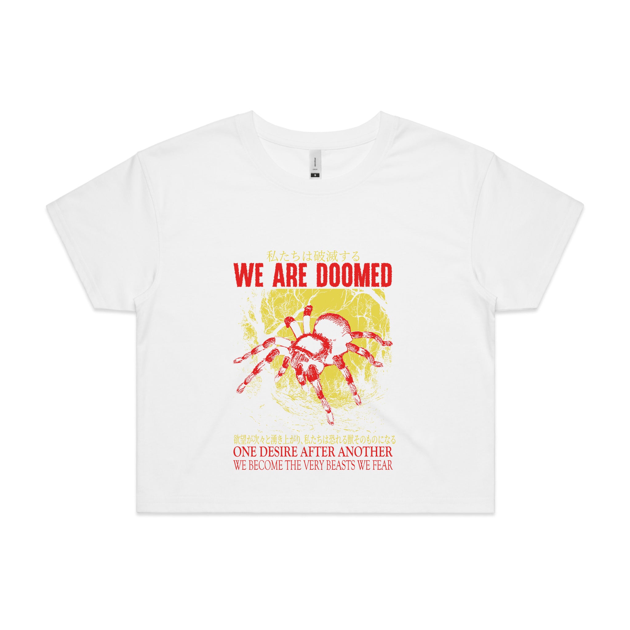 We Are Doomed Tee