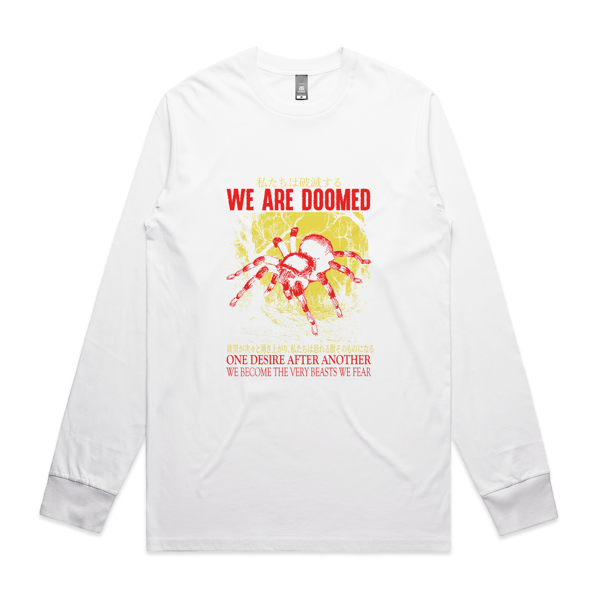 We Are Doomed Tee