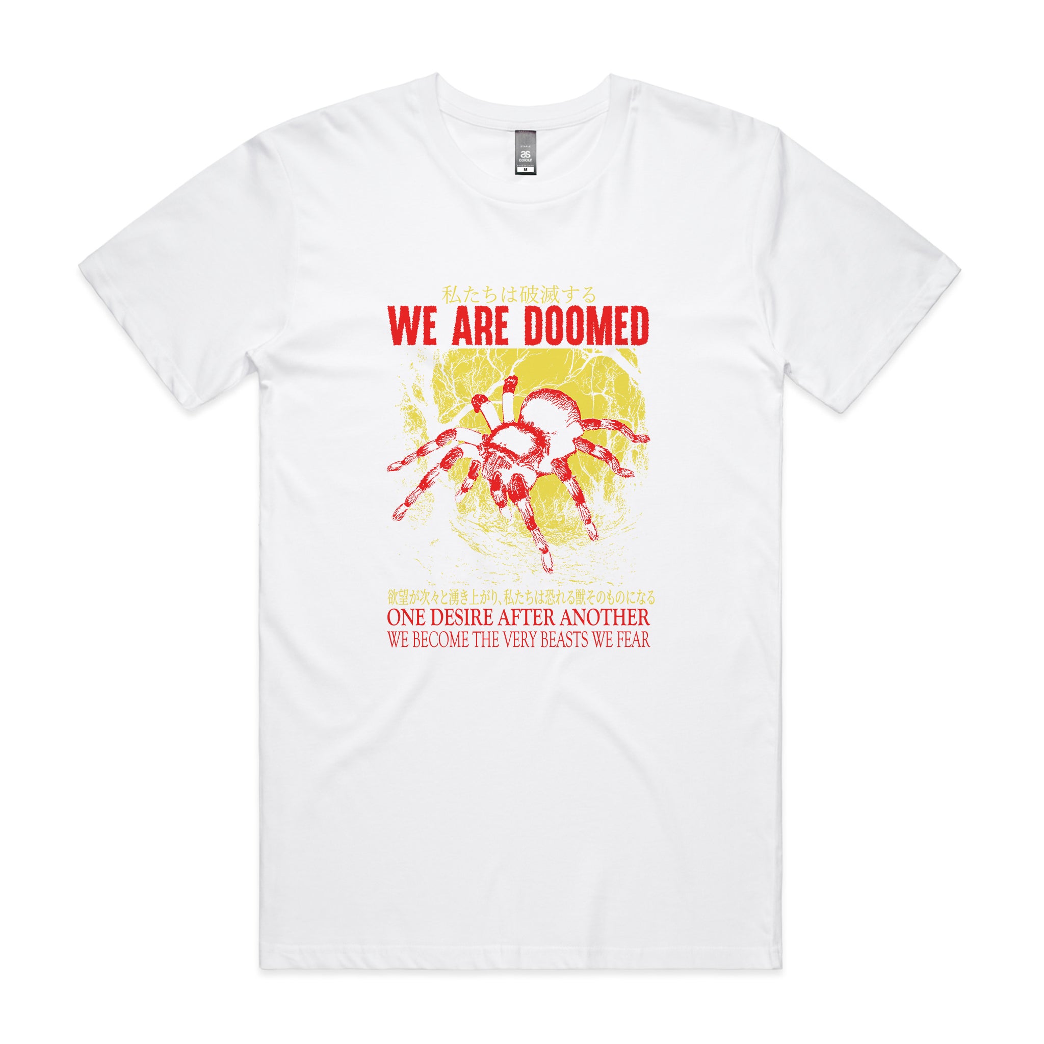 We Are Doomed Tee